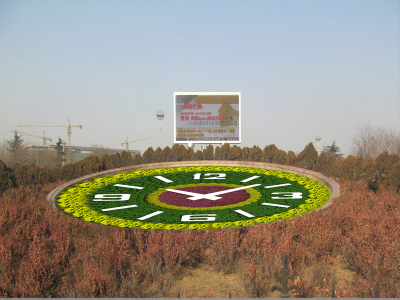 與花壇融為一體，以花草、金石等搭配出鐘面刻度的大型花壇鐘